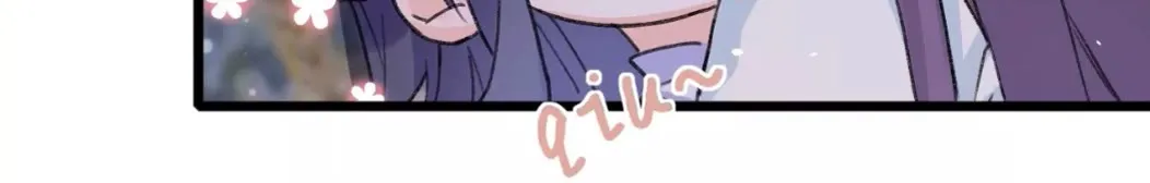 第38话 小心本姑娘休了你 第36页