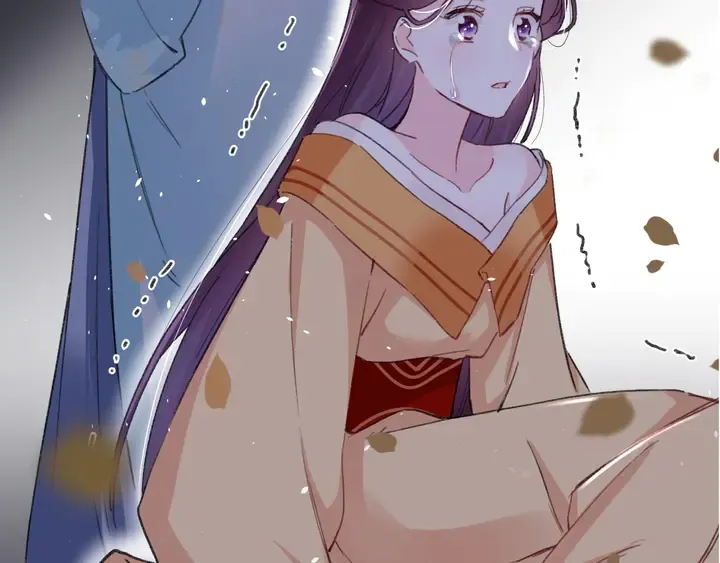 第41话 你失忆，我便追回你 第7页
