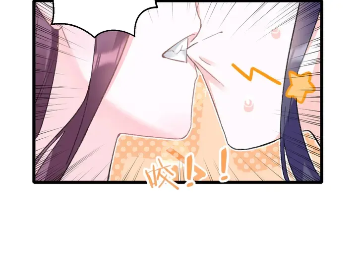 第42话 花颜！别乱捏！ 第47页