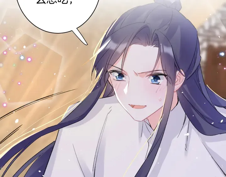 第42话 花颜！别乱捏！ 第66页