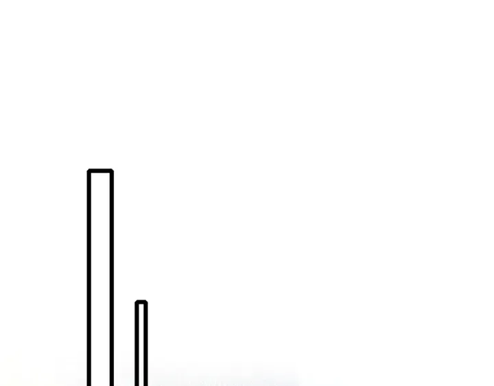 第44话 太子的风流债 第27页
