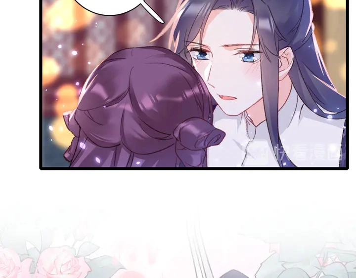 第45话 不愿与你分开 第35页