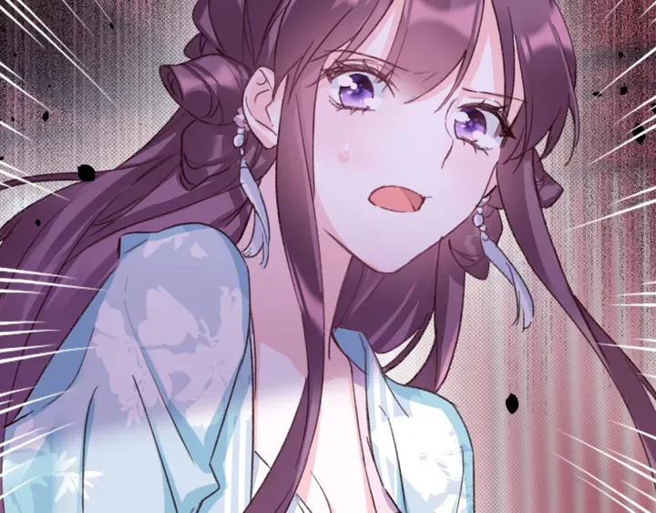 第46话 谁下的魂咒？ 第6页