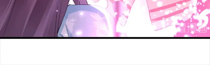 第46话 谁下的魂咒？ 第49页
