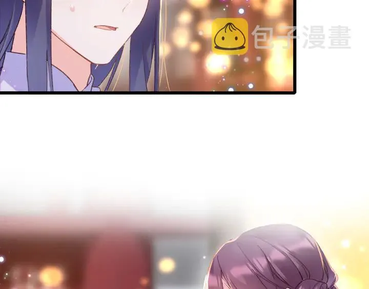 第46话 谁下的魂咒？ 第62页