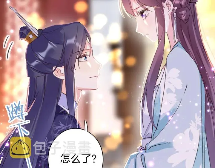 第46话 谁下的魂咒？ 第63页