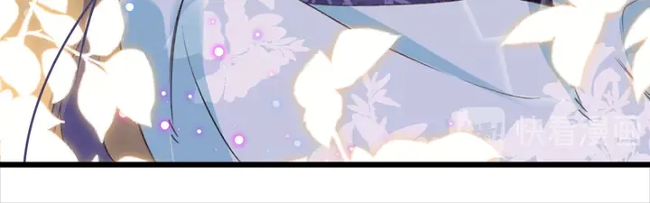 第46话 谁下的魂咒？ 第70页