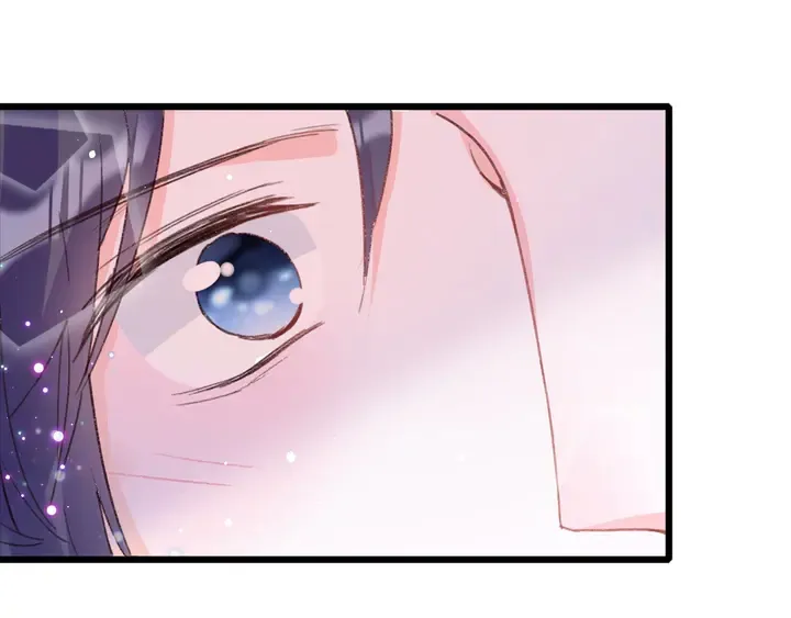 第46话 谁下的魂咒？ 第71页