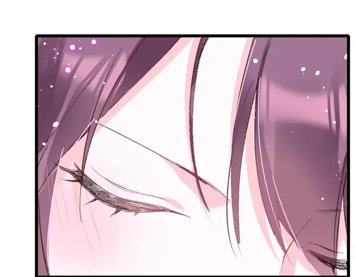 第46话 谁下的魂咒？ 第72页