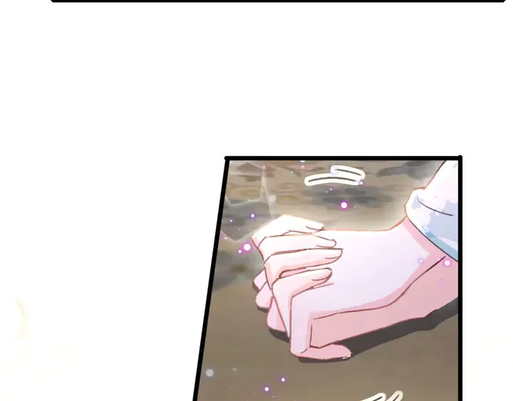 第46话 谁下的魂咒？ 第73页