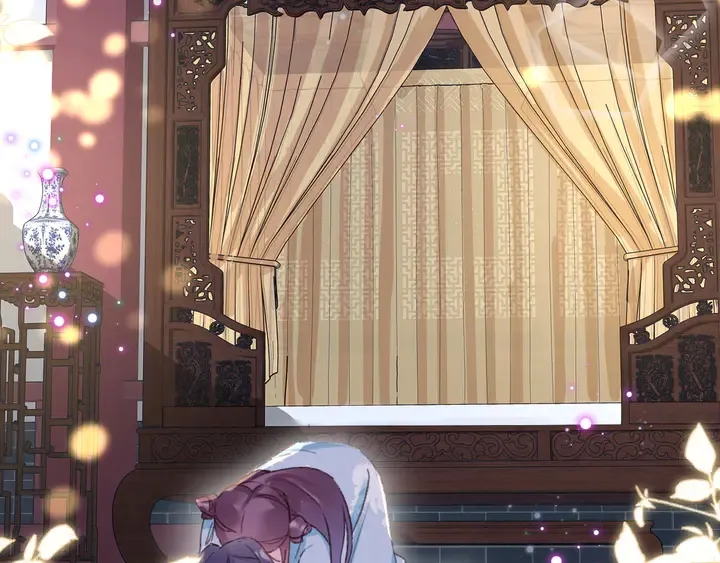 第46话 谁下的魂咒？ 第75页