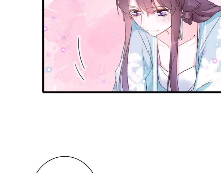 第46话 谁下的魂咒？ 第77页