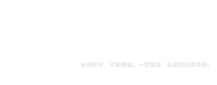 第46话 谁下的魂咒？ 第83页