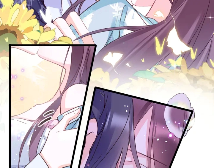 第47话 带走我的尸骨 第25页