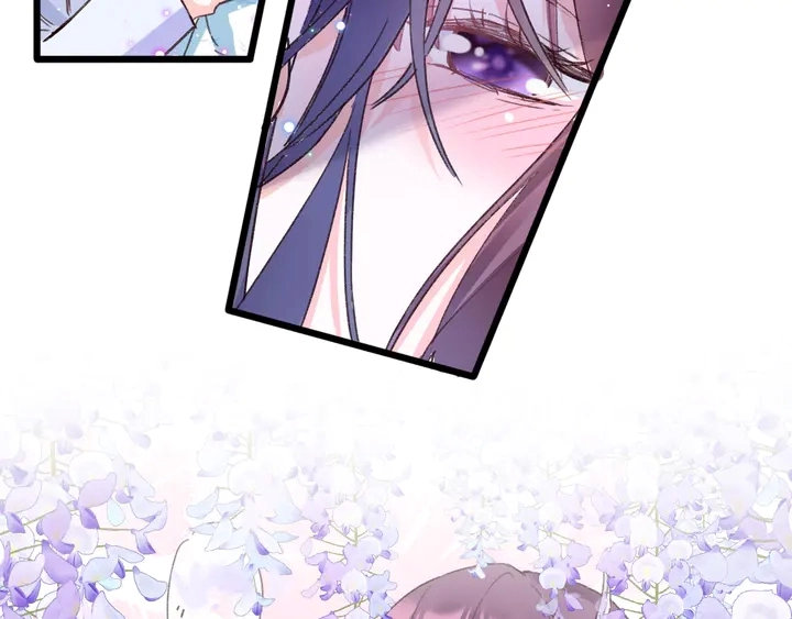第47话 带走我的尸骨 第26页
