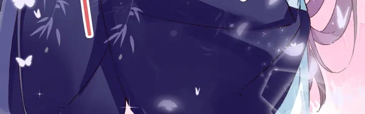第47话 带走我的尸骨 第28页