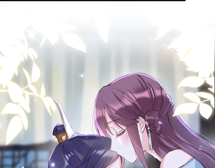 第47话 带走我的尸骨 第47页