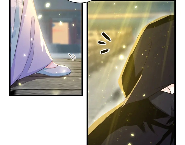 第47话 带走我的尸骨 第60页