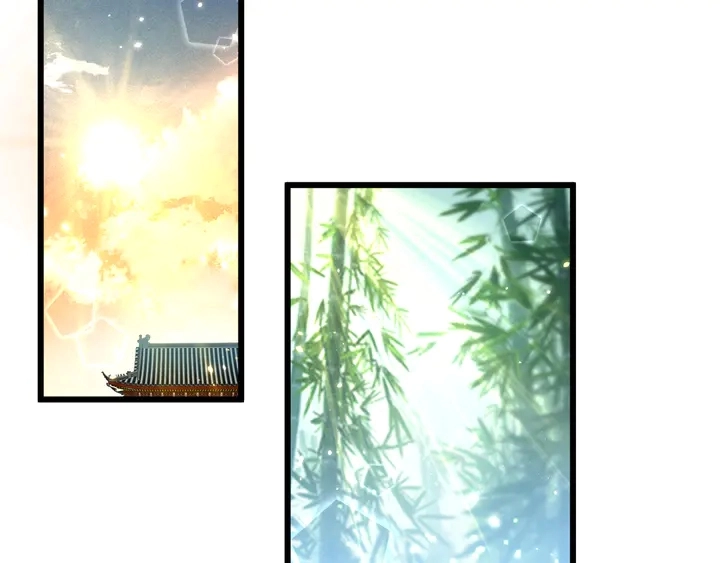 第49话 魂咒无解？ 第13页