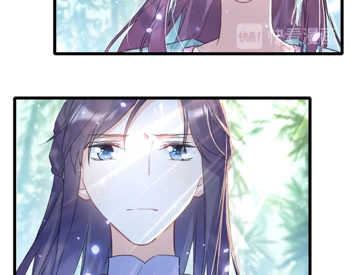 第49话 魂咒无解？ 第19页