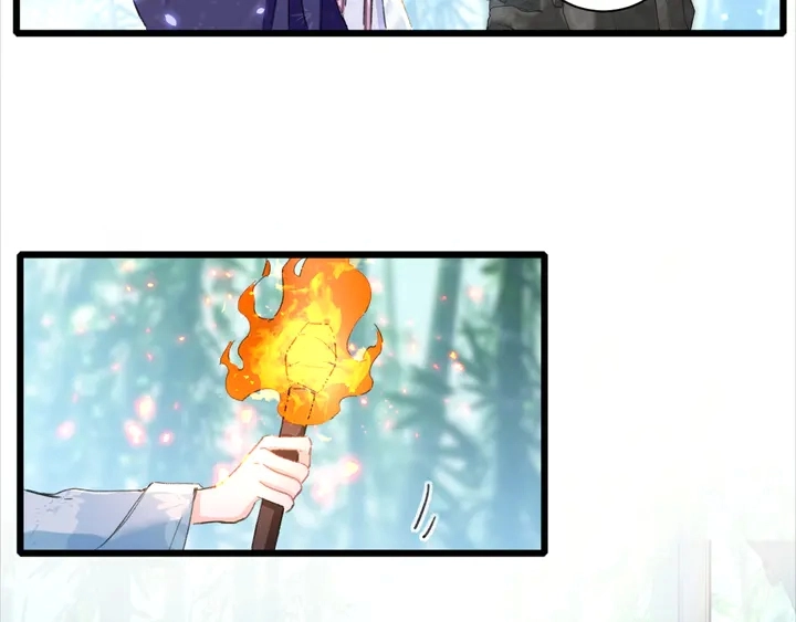 第49话 魂咒无解？ 第27页