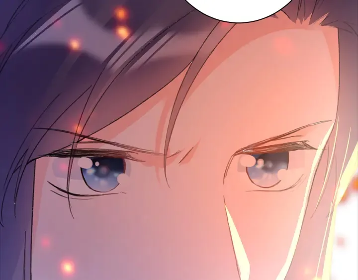 第50话 尝桂花蜜还是尝我？ 第17页