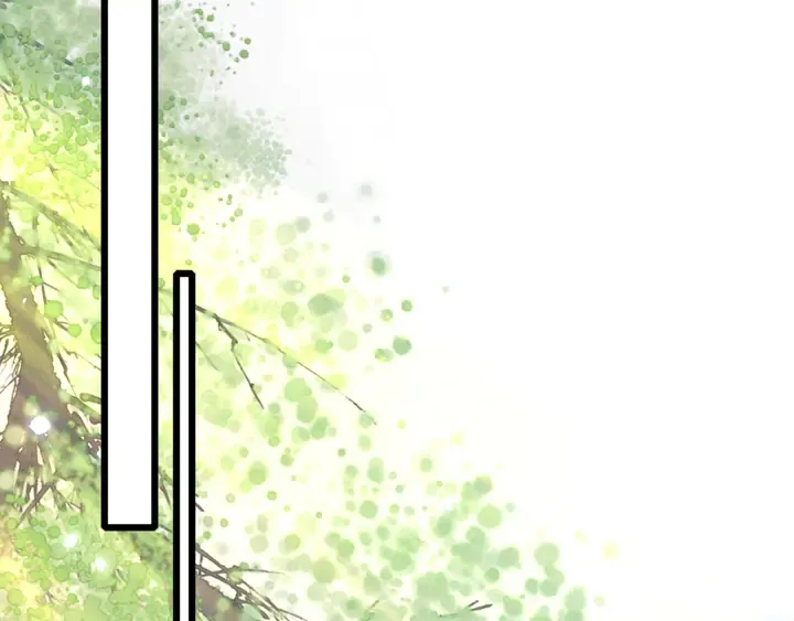 第50话 尝桂花蜜还是尝我？ 第33页