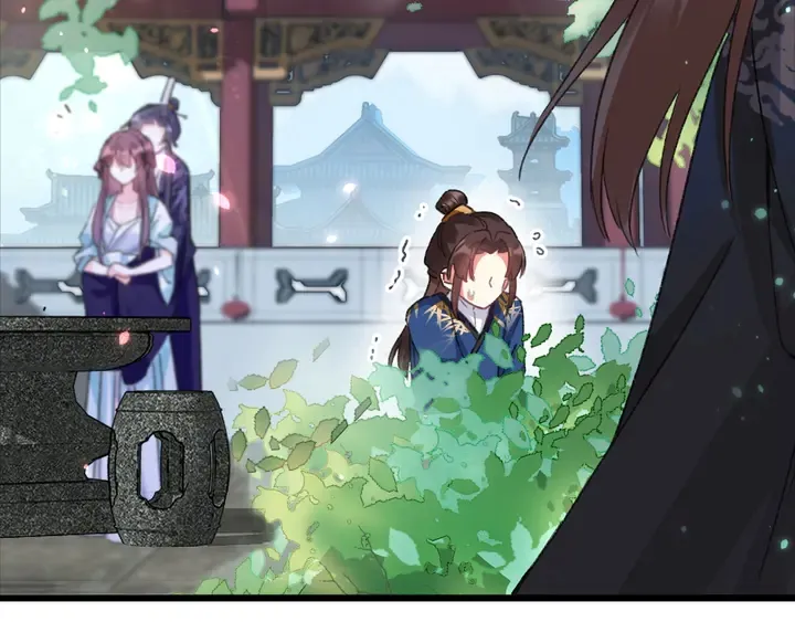 第50话 尝桂花蜜还是尝我？ 第56页