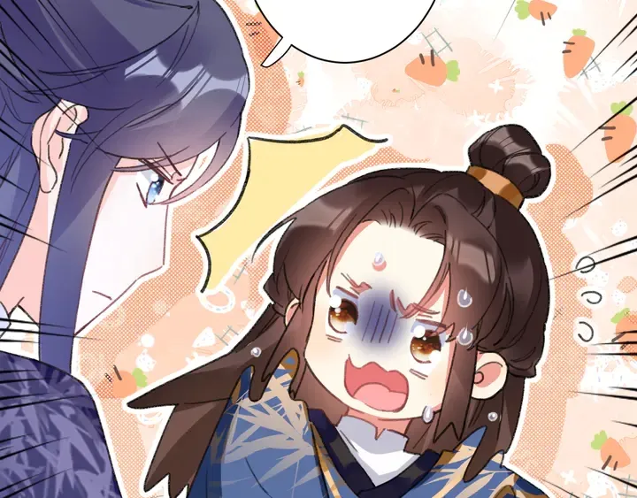 第50话 尝桂花蜜还是尝我？ 第60页