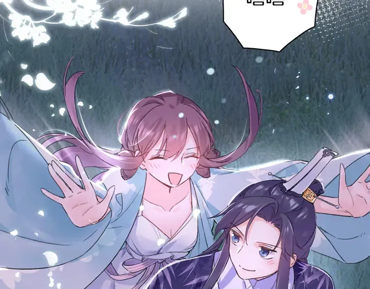 第52话 酒不醉人人自醉 第19页