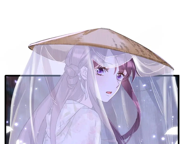 第三季完结篇 前往北地 第48页