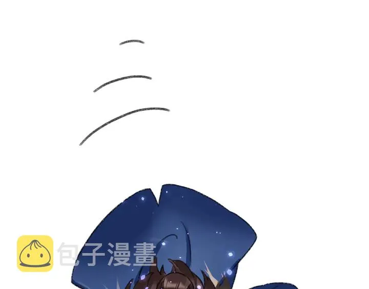 第三季完结篇 前往北地 第86页