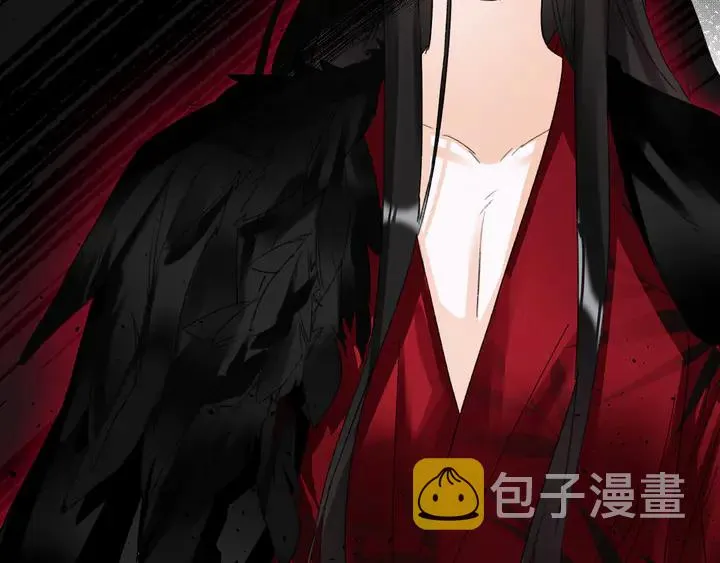 第四季第1话 北地危机 第24页