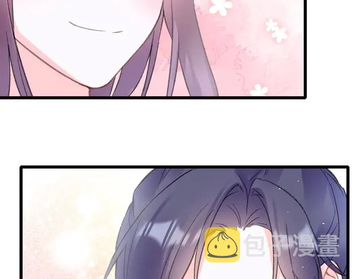 第四季第2话 与你相守的誓言 第41页