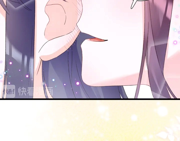 第四季第2话 与你相守的誓言 第53页