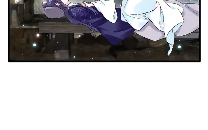 第四季第3话 关于我的癔症…… 第24页