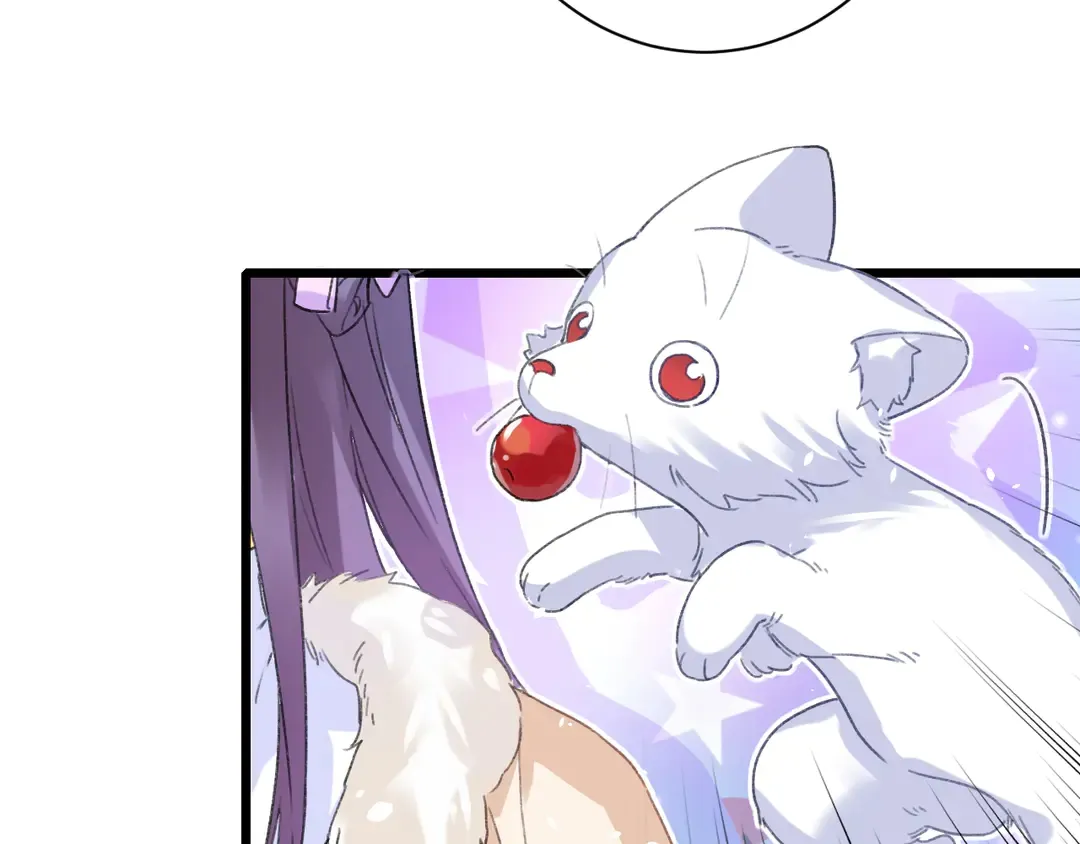 第四季第7话 小灵狐现身 第31页