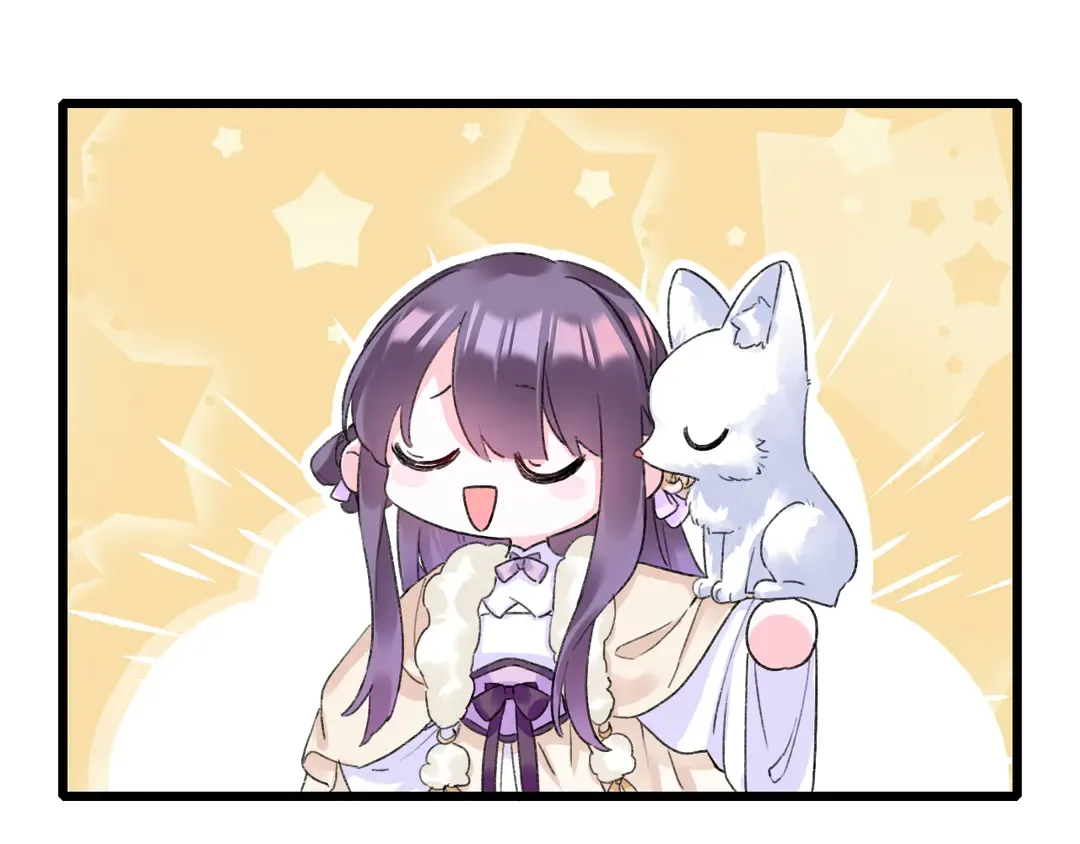 第四季第7话 小灵狐现身 第35页