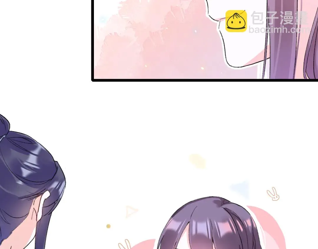 第四季第7话 小灵狐现身 第39页