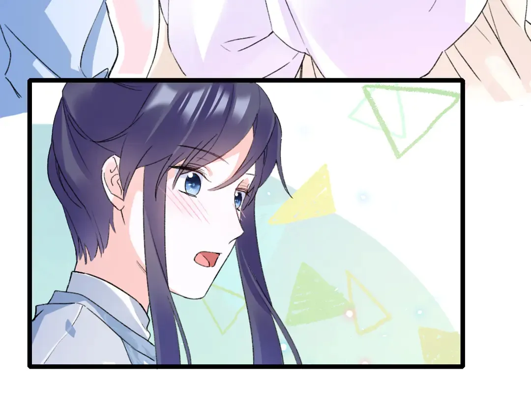 第四季第7话 小灵狐现身 第41页