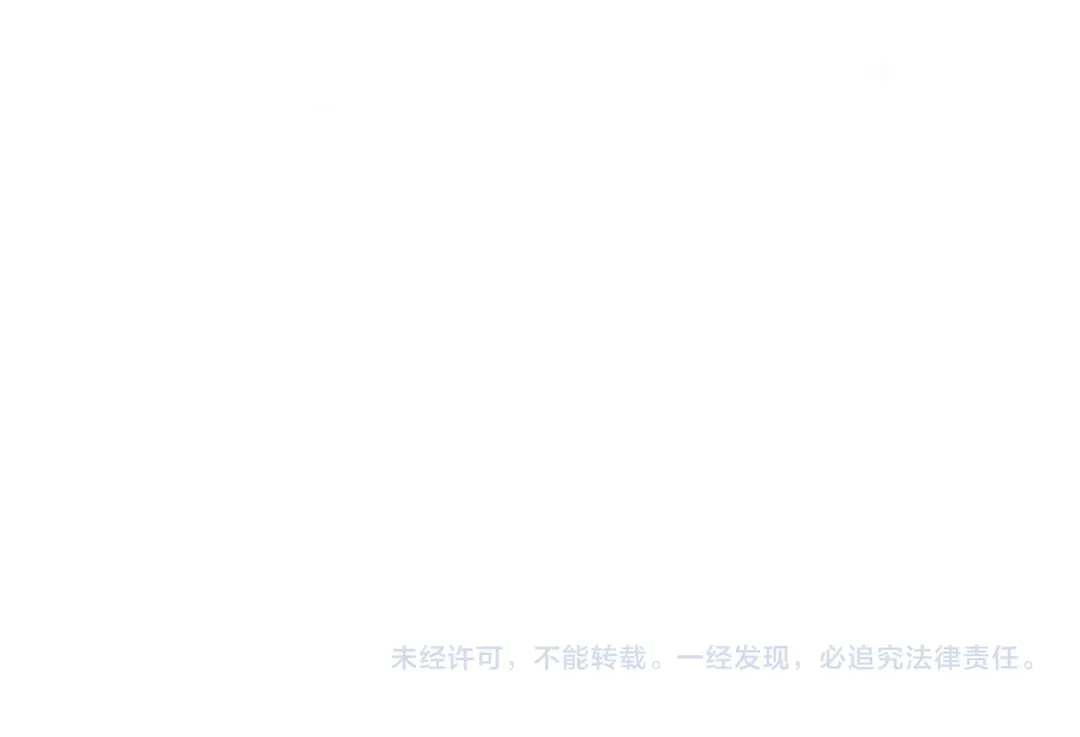 第四季第7话 小灵狐现身 第60页