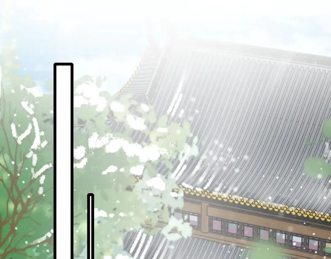 第四季第8话 跟你回家过日子！ 第52页
