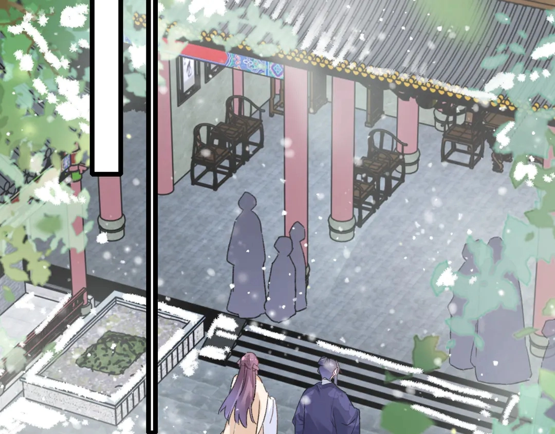 第四季第8话 跟你回家过日子！ 第53页