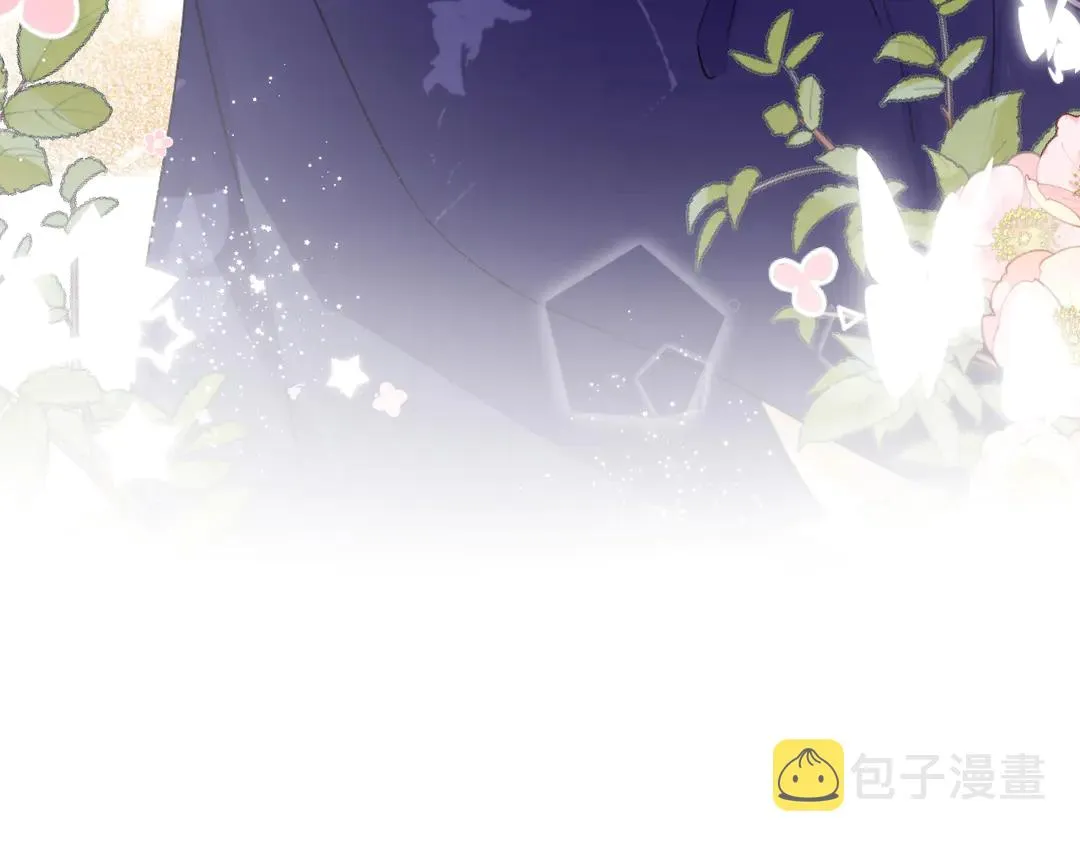 第四季第8话 跟你回家过日子！ 第64页