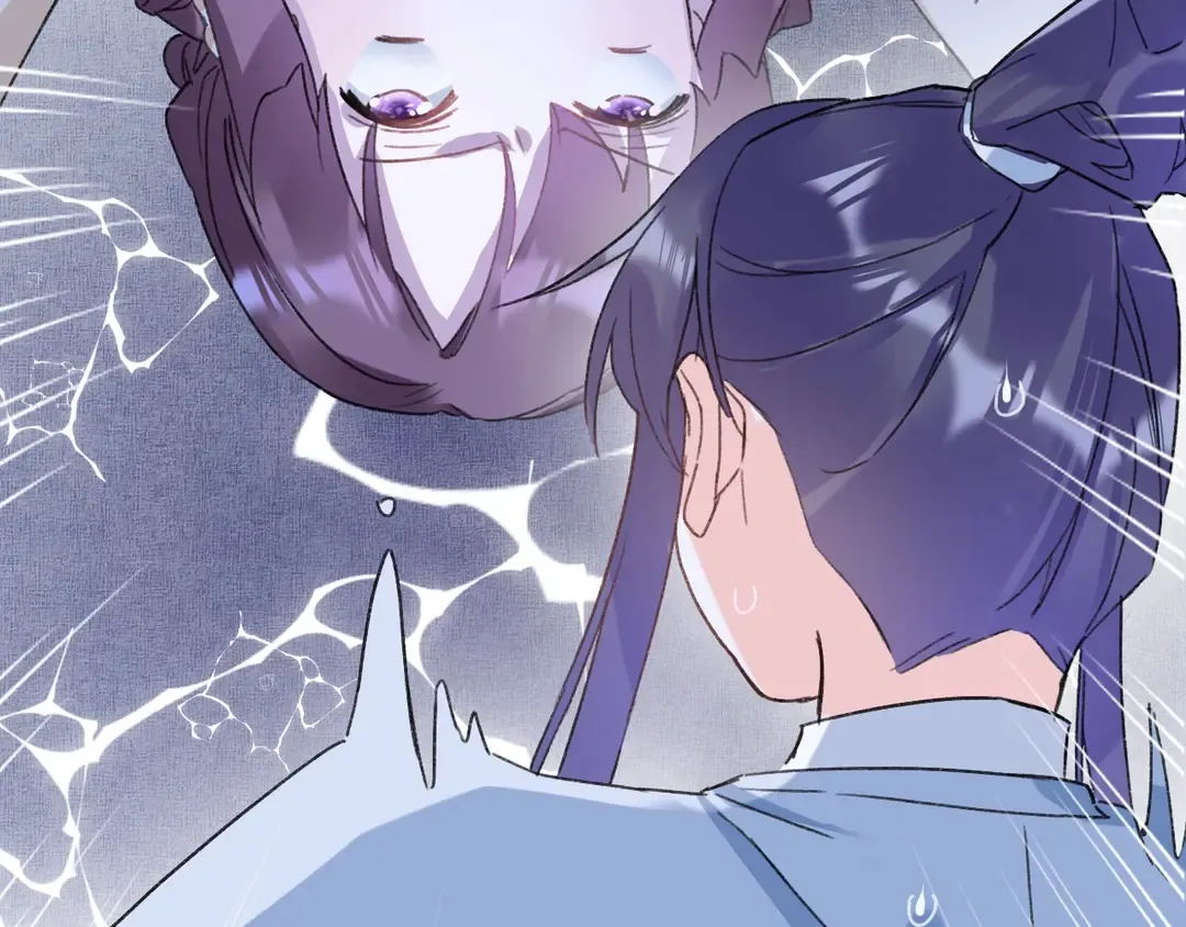 第四季第9话 太子半夜翻墙！ 第59页