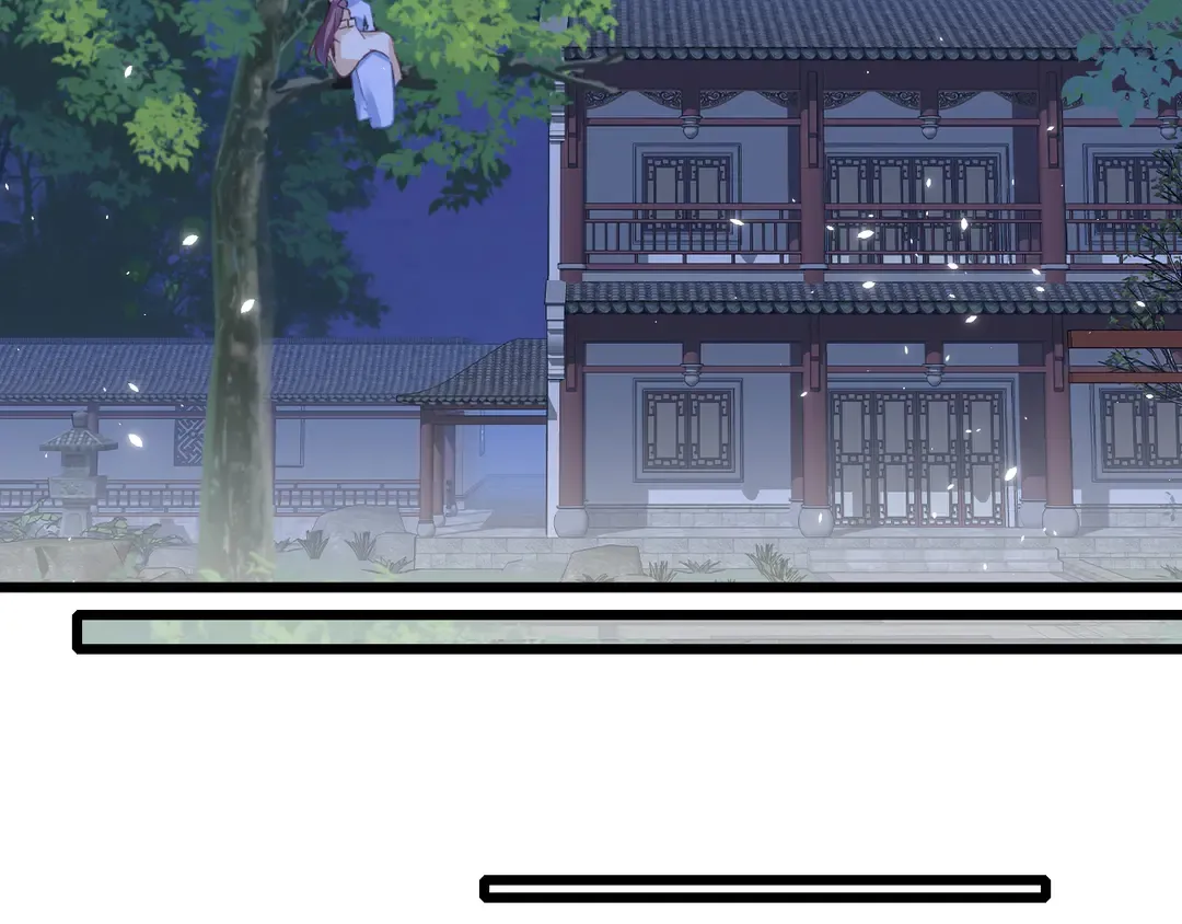 第四季第10话 大婚拦门策划！ 第21页