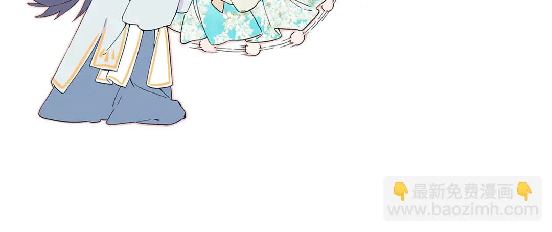 第四季第10话 大婚拦门策划！ 第57页