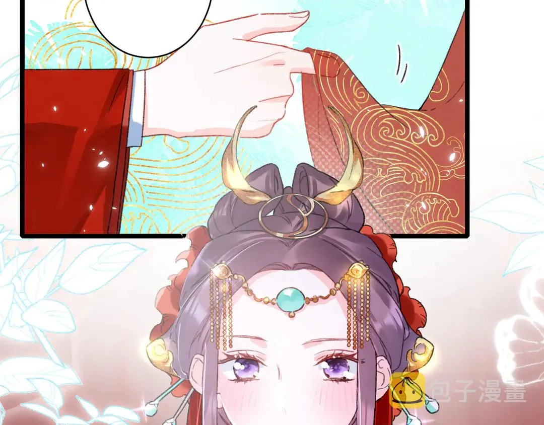 第12话 大婚 第64页