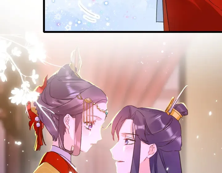 第13话 洞房花烛 第35页