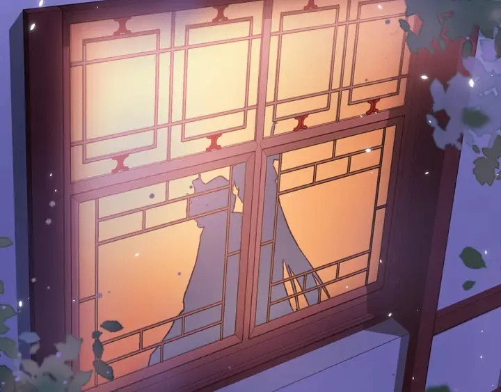 第13话 洞房花烛 第44页
